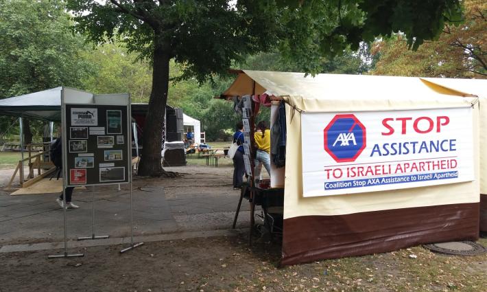 برلين.. حركة المقاطعة تطالب شركة AXA بسحب استثماراتها من الشركات الإسرائيلية