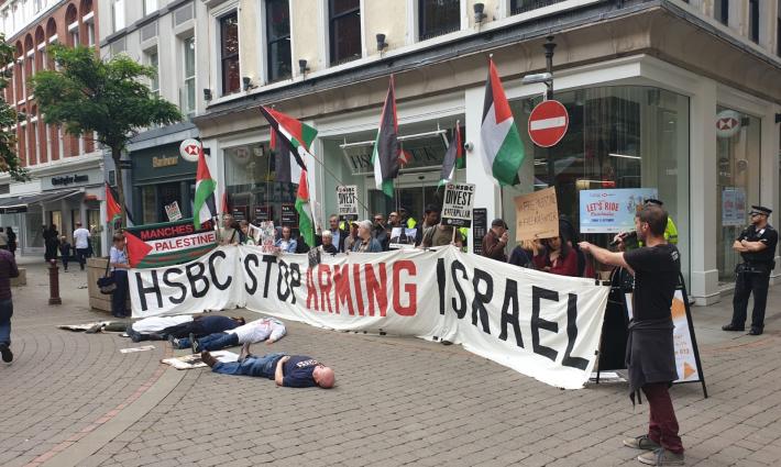 بريطانيا.. حملة التضامن تنظم فعاليات احتجاجية ضد بنك HSBC