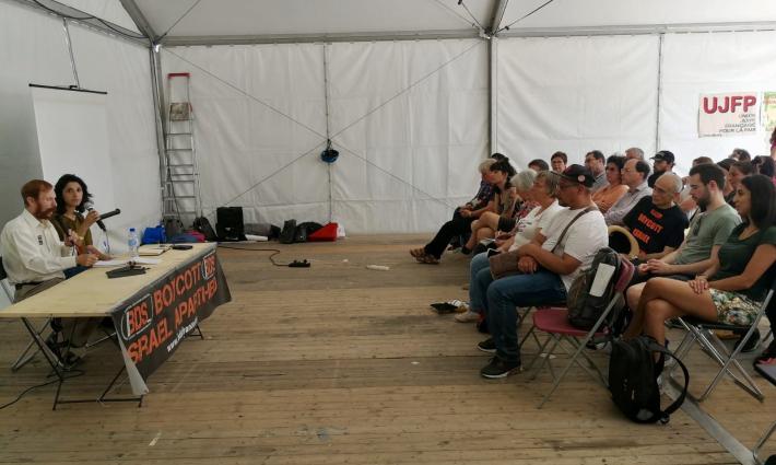 باريس.. حركة المقاطعة تنظم ندوة حول استهداف الاحتلال الإسرائيلي لأهل القدس