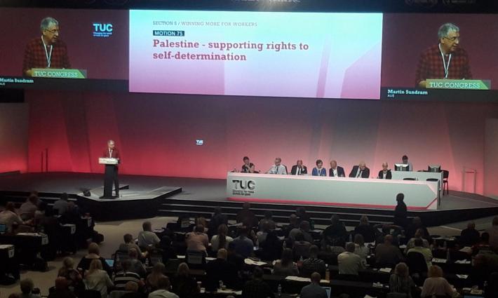 حركة المقاطعة تشيد بدعم اتحاد نقابات العمال للقضية الفلسطينية