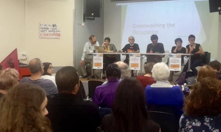 باريس.. حركة المقاطعة تواصل العمل ضد أكسا للتأمين