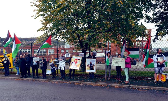 مانشستر.. مظاهرة أمام مصنع لشركة أسلحة إسرائيلية