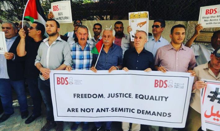 حركة المقاطعة في جنوب أفريقيا: المقاطعة لا تعد معاداة للسامية