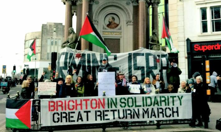 فعالية احتجاجية ضد مضايقات المؤيدين للاحتلال الإسرائيلي في مدينة برايتون البريطانية