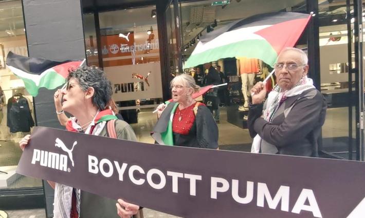 الحملة الفلسطينية تجدد دعوتها لمقاطعة شركة بوما