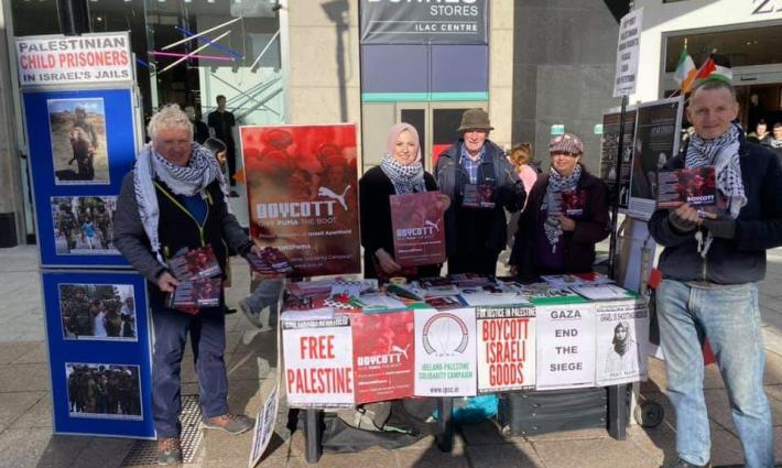 وقفة احتجاجية أمام متاجر بوما في مدينة دبلن الأيرلندية