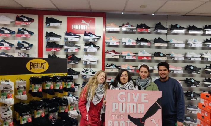 دعوات لمقاطعة شركة بوما خلال التسوق لأعياد الميلاد