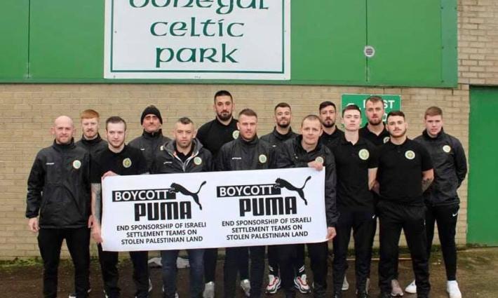 الحملة الفلسطينية ترحب بتضامن نادي Donegal Celtic مع الرياضيين الفلسطينيين
