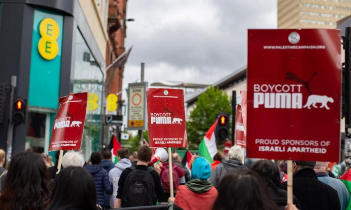 الحملة الفلسطينية للمقاطعة تدعو للمشاركة في الحملة الثالثة للعمل ضد "بوما"