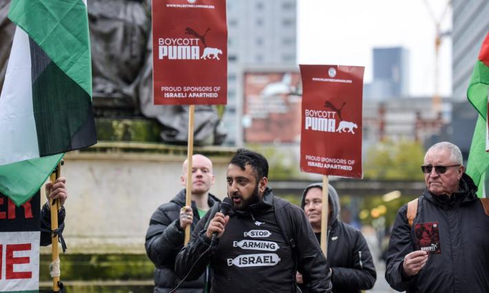 بروكسل.. حركة المقاطعة تدعو للمشاركة في اليوم العالمي الثالث ضد بوما