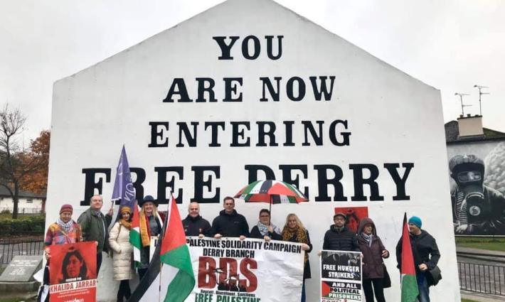 حملة التضامن الأيرلندي الفلسطيني تطالب بوقف سياسة الاعتقال الإداري