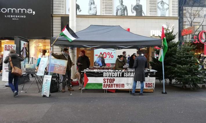 حملة التضامن الأيرلندي ترحب بنجاحات حملات المقاطعة حول العالم