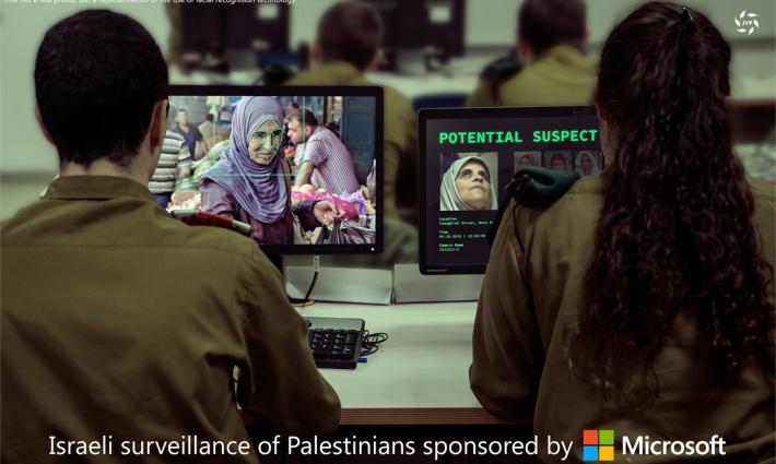 حملة التضامن مع فلسطين ترحب بوقف التعاون بين مايكروسوفت وشركة إسرائيلية