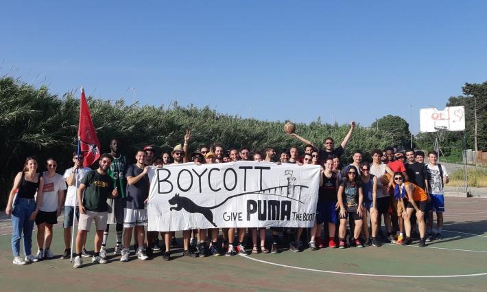 الحملة الفلسطينية ترحب بمقاطعة أندية عالمية لشركة بوما