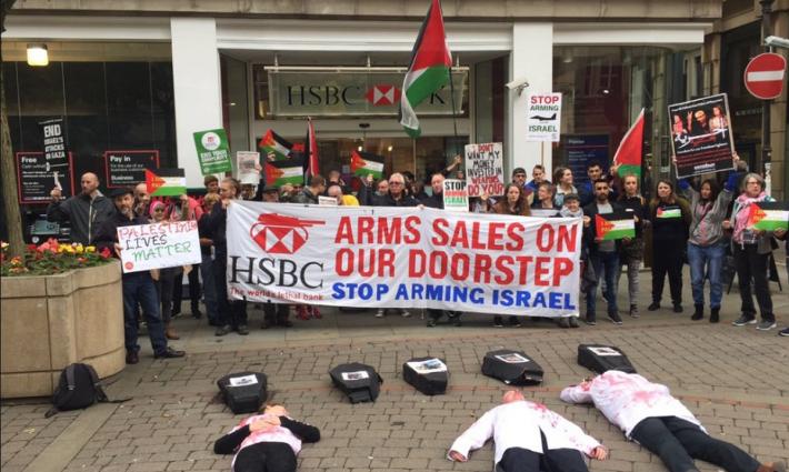 حملة التضامن مع فلسطين تطالب بنك HSBC بوقف استثماراته في شركة كاتربيلر