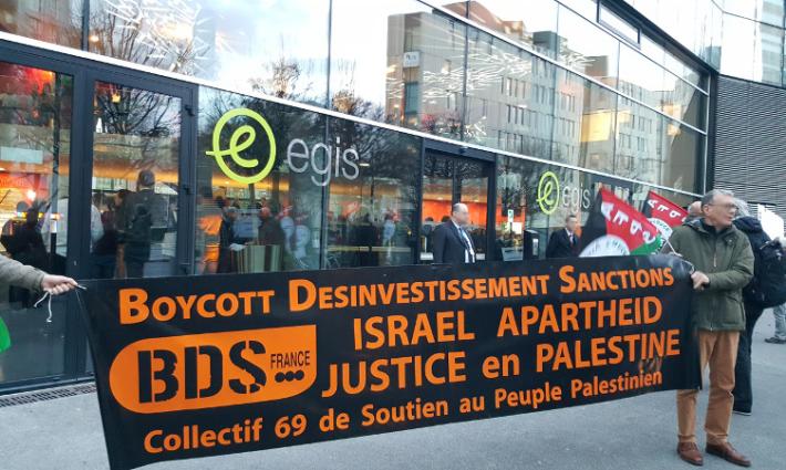 ليون.. وقفة احتجاجية ضد مساهمة شركة EGIS-Rail في مشروع بناء القطار الخفيف