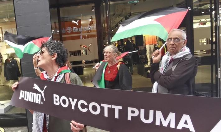حملة أصدقاء الأقصى تجدد دعوتها لمقاطعة شركة بوما