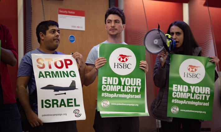 حركة المقاطعة تجدد دعوتها للعمل ضد بنك HSBC