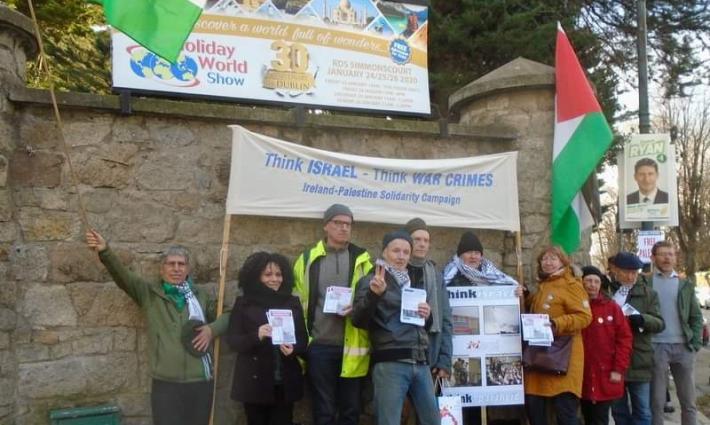 دبلن.. وقفة احتجاجية ضد مشاركة وزارة السياحة الإسرائيلية في معرض دولي