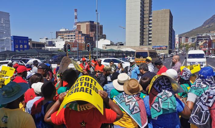 وقفة احتجاجية ضد صفقة القرن ونظام الفصل العنصري