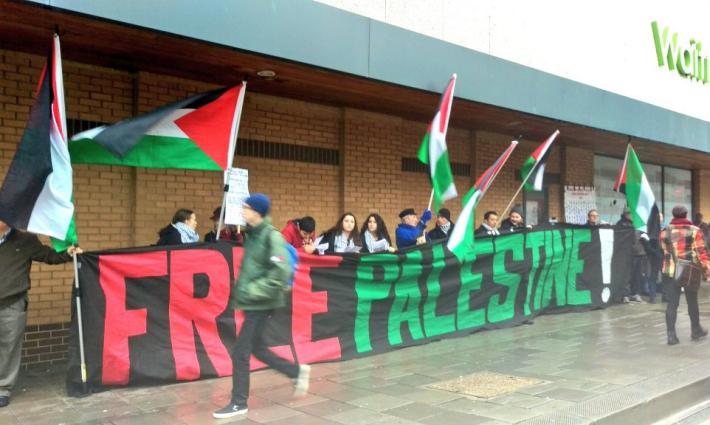 برايتون.. وقفة تضامنية لدعم القضية الفلسطينية