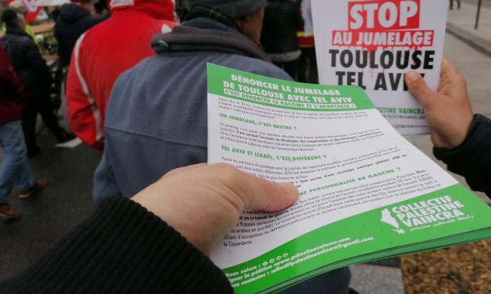 وقفة احتجاجية ضد تعاون بلدية تولوز مع بلدية تل أبيب