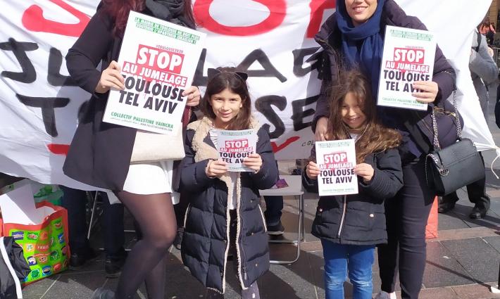 ناشطون يرفضون تعاون بلدية تولوز الفرنسية مع بلدية تل أبيب
