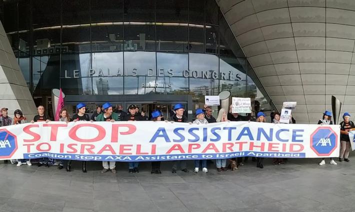 حركة المقاطعة تدعو إلى العمل ضد شركة أكسا للتأمين