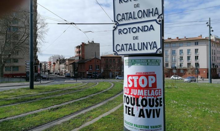 رابطة فلسطين ستنتصر تدعو بلدية تولوز لوقف التعاون مع بلدية تل أبيب