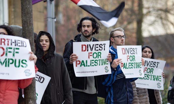 حملة التضامن تدعو لمواجهة جامعات بريطانية تدعم الاحتلال الإسرائيلي بنحو نصف مليار باوند