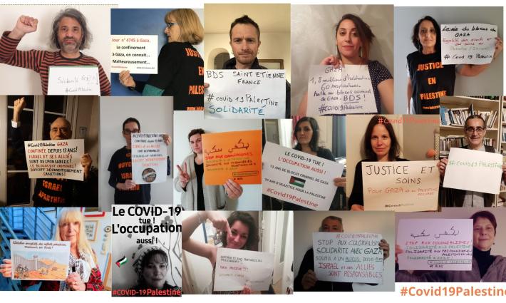 رغم كورونا.. فرنسيون يشاركون في حملة إلكترونية دعماً للأسرى الفلسطينيين