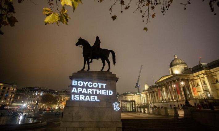 حملة التضامن تدعو لمقاطعة 117 جامعة بريطانية تتعامل مع شركات داعمة للاحتلال