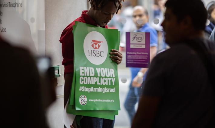 مطالبات لبنك HSBC بسحب استثماراته من "كاتربيلر" الداعمة للاحتلال