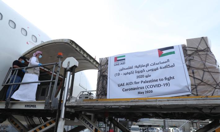 حركة المقاطعة تدين تصاعد تطبيع دول الخليج مع الاحتلال الإسرائيلي