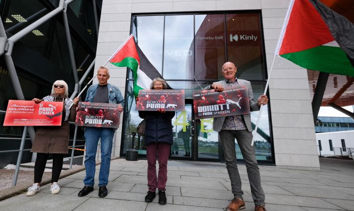 نشرة “أخبار مقاطعة”