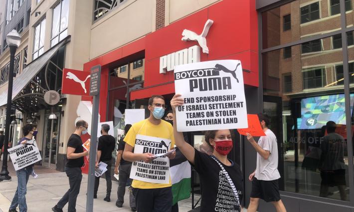 يوم عمل عالمي لدعوة شركة بوما لوقف دعم الاحتلال