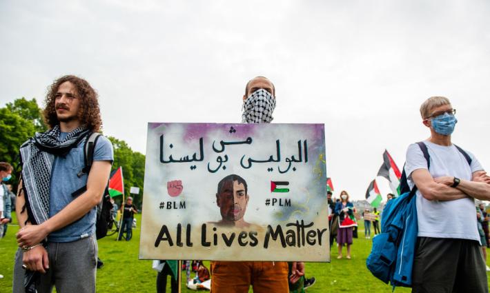 تظاهرة في أمستردام دعمًا لفلسطين في مواجهة خطة الضم