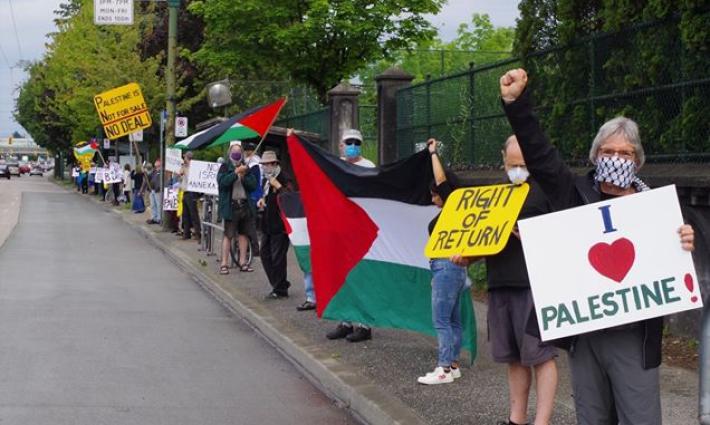 وقفة احتجاجية في فانكوفر الكندية على قرار الضم الإسرائيلي