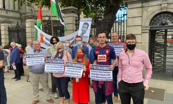 أيرلندا.. وقفة تضامنية لمطالبة الاحتلال بالإفراج عن مع منسق حركة المقاطعة النواجعة