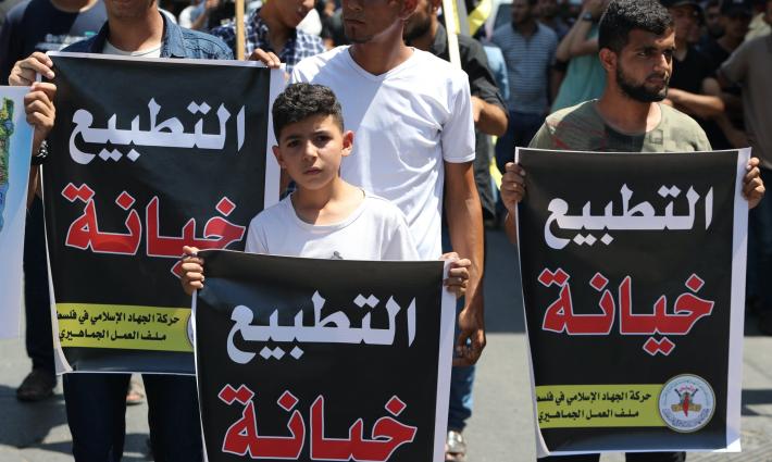 صحيفة: "إسرائيل" على اتصال مع جميع الدول العربية تقريبًا