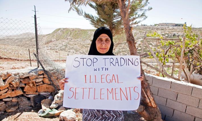 حملة أصدقاء الأقصى تدين استمرار الاحتلال في تشريد الفلسطينيين