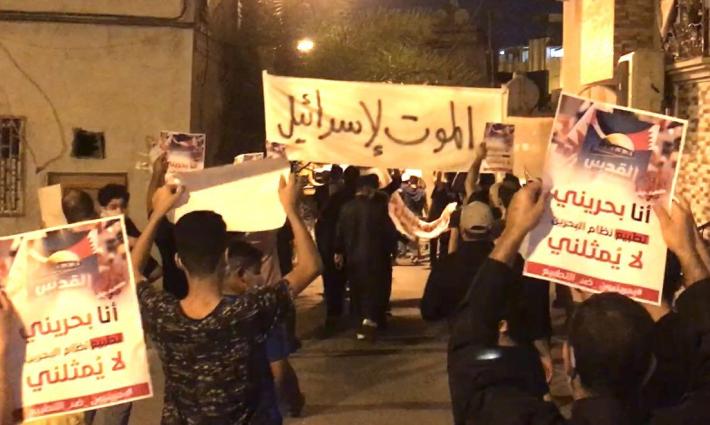 نشرة "أخبار مقاطعة"