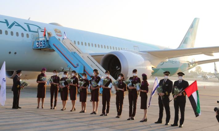 حماس: زيارة الوفد الإماراتي تساعد نتنياهو والتطبيع خطر على القضية الفلسطينية