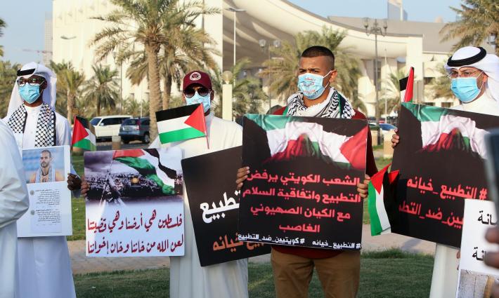 الكويت تحظر دخول السفن المحملة ببضائع من "إسرائيل" وإليها