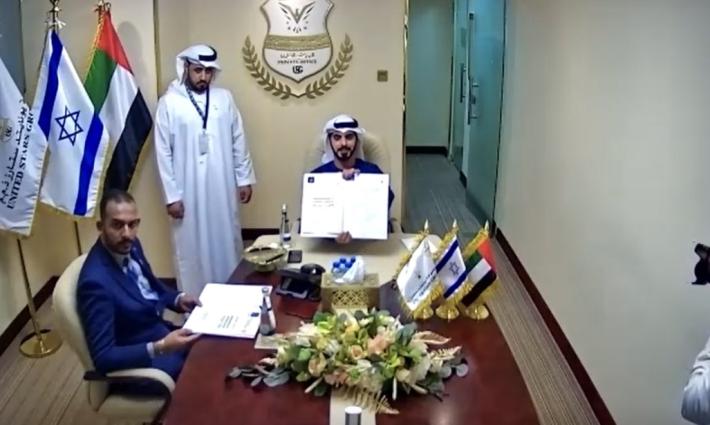 التطبيع الاقتصادي.. شركة GIGV الإسرائيلية وUSG الإماراتية توقعان اتفاقية مشتركة