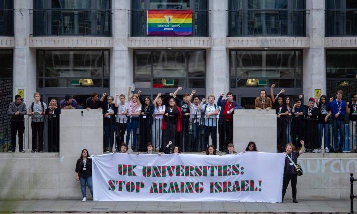 نشرة “أخبار مقاطعة”