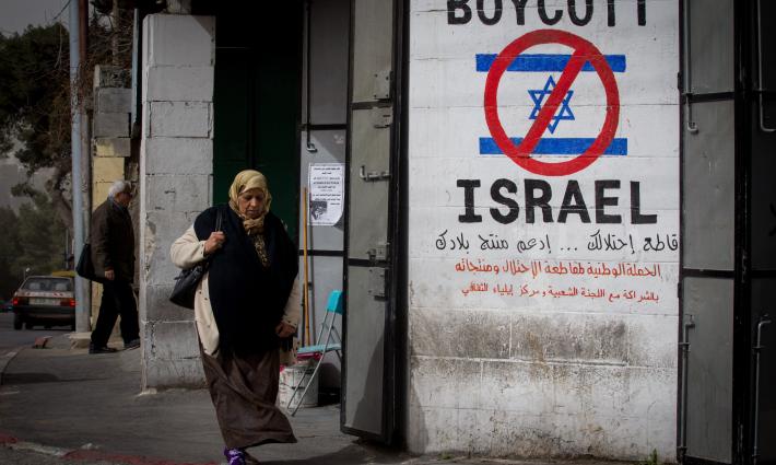 حركة المقاطعة تدعو لدعم المزارعين الفلسطينيين والمنتج الوطني