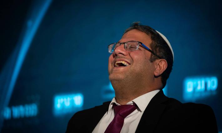 بن غفير يشيد بقتل مستوطن للشاب سند سمامرة قرب الخليل ?