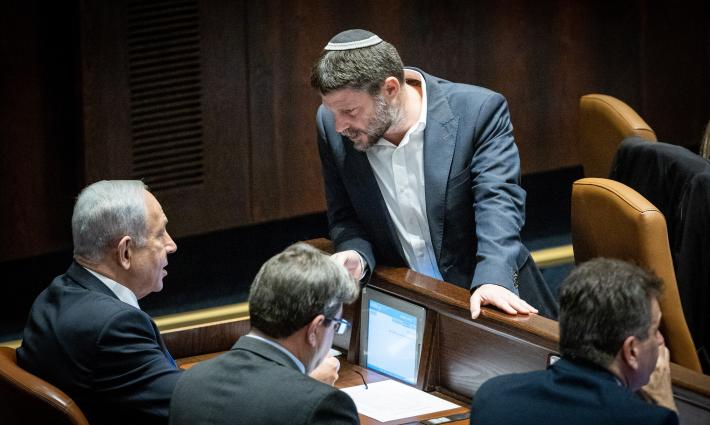 مخاوف إسرائيلية من زيادة المقاطعة الاقتصادية ?