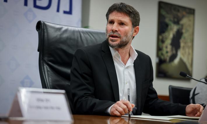 وزير مالية الاحتلال: لست معنيًا باستمرار وجود السلطة الفلسطينية ?